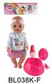 OBL896115 - 18 INCH BABY WITH TEARS, DRINKING WATER, URINATING AND DEFECATING FUNCTION, WITH ACCESSORIES