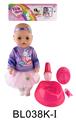 OBL896121 - 18 INCH BABY WITH TEARS, DRINKING WATER, URINATING AND DEFECATING FUNCTION, WITH ACCESSORIES