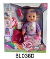 OBL896144 - 18 INCH BABY WITH TEARS, DRINKING WATER, URINATING AND DEFECATING FUNCTION