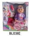 OBL896149 - 18 INCH BABY WITH TEARS, DRINKING WATER, URINATING AND DEFECATING FUNCTION