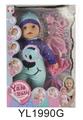 OBL896196 - 40CM MOVABLE EYE PADDED BODY DOLL WITH IC AND TABLEWARE ACCESSORIES SERIES