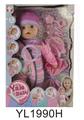 OBL896197 - 40CM MOVABLE EYE PADDED BODY DOLL WITH IC AND TABLEWARE ACCESSORIES SERIES