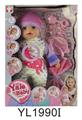 OBL896198 - 40CM MOVABLE EYE PADDED BODY DOLL WITH IC AND TABLEWARE ACCESSORIES SERIES