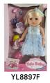 OBL896205 - 14 INCH GIRL BABY DRINK WATER URINATION FUNCTION WITH BOTTLE HAIRPIN HAIR RING SHOES ACCESSORIES