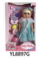 OBL896206 - 14 INCH GIRL BABY DRINK WATER URINATION FUNCTION WITH BOTTLE HAIRPIN HAIR RING SHOES ACCESSORIES