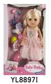 OBL896208 - 14 INCH GIRL BABY DRINK WATER URINATION FUNCTION WITH BOTTLE HAIRPIN HAIR RING SHOES ACCESSORIES