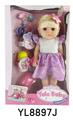 OBL896209 - 14 INCH GIRL BABY DRINK WATER URINATION FUNCTION WITH BOTTLE HAIRPIN HAIR RING SHOES ACCESSORIES