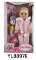 OBL896210 - 14 INCH GIRL BABY DRINK WATER URINATION FUNCTION WITH BOTTLE HAIRPIN HAIR RING SHOES ACCESSORIES