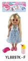 OBL896213 - 14 INCH GIRL BABY DRINK WATER URINATION FUNCTION WITH BOTTLE HAIRPIN HAIR RING SHOES ACCESSORIES