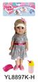 OBL896215 - 14 INCH GIRL BABY DRINK WATER URINATION FUNCTION WITH BOTTLE HAIRPIN HAIR RING SHOES ACCESSORIES
