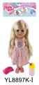 OBL896216 - 14 INCH GIRL BABY DRINK WATER URINATION FUNCTION WITH BOTTLE HAIRPIN HAIR RING SHOES ACCESSORIES