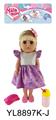 OBL896217 - 14 INCH GIRL BABY DRINK WATER URINATION FUNCTION WITH BOTTLE HAIRPIN HAIR RING SHOES ACCESSORIES