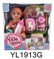 OBL896225 - 17 CM BABY WITH DRINKING WATER AND URINATING FUNCTION WITH PET SERIES