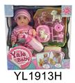 OBL896226 - 17 CM BABY WITH DRINKING WATER AND URINATING FUNCTION WITH PET SERIES