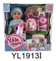 OBL896227 - 17 CM BABY WITH DRINKING WATER AND URINATING FUNCTION WITH PET SERIES