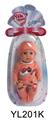 OBL896229 - 17 CM DOLL WITH DRINKING WATER PULL URINE FUNCTION