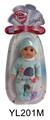 OBL896231 - 17 CM BABY WITH WATER PULLING URINE FUNCTION