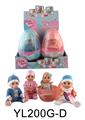 OBL896237 - 20 CM BABY WITH WATER PULLING URINE FUNCTION
