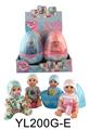 OBL896238 - 20 CM BABY WITH WATER PULLING URINE FUNCTION
