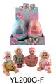 OBL896239 - 20 CM DOLL WITH DRINKING WATER PULL URINE FUNCTION