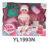 OBL896267 - THE 20CM DOLL COMES WITH A DRINK OF WATER AND URINE WITH A BOTTLE WITH A TOILET PLATE TO BLOW OUT THE MUSIC CAKE SERIES