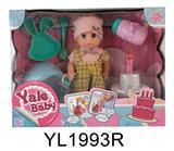 OBL896271 - 20CM BABY WITH URINATION FUNCTION, MILK BOTTLE AND TOILET PLATE CAN BLOW OUT MUSIC CAKE SERIES