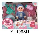 OBL896274 - THE 20CM DOLL COMES WITH A DRINK OF WATER AND URINE WITH A BOTTLE WITH A TOILET PLATE TO BLOW OUT THE MUSIC CAKE SERIES