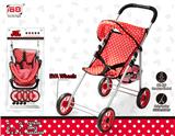 OBL896290 - 玩具铁制婴儿手推车（承重50KG）