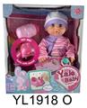 OBL896302 - 25CM BABYS EYE MOVEMENT WITH DRINKING AND URINATING FUNCTION AND IC MUSIC TOILET
