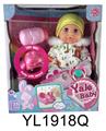 OBL896304 - 25CM BABYS EYE MOVEMENT WITH DRINKING AND URINATING FUNCTION AND IC MUSIC TOILET