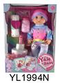 OBL896311 - 25 cm doll with the function of water to pull the urine zone can blow out the candles music cake, to