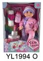 OBL896312 - 25CM BABY WITH WATER PULL URINE FUNCTION, BLOW OUT CANDLE, MUSIC CAKE, TOILET, MILK BOTTLE, DIAPER