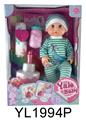 OBL896313 - 25 cm doll with the function of water to pull the urine zone can blow out the candles music cake, to