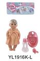 OBL896319 - 25 cm activities eye dolls with the function of water pee with accessories