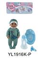 OBL896323 - 25CM MOVABLE EYE DOLL WITH DRINKING WATER AND URINATING FUNCTION BELT ACCESSORIES