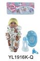 OBL896324 - 25CM MOVABLE EYE DOLL WITH DRINKING WATER AND URINATING FUNCTION BELT ACCESSORIES