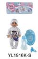 OBL896326 - 25CM MOVABLE EYE DOLL WITH DRINKING WATER AND URINATING FUNCTION BELT ACCESSORIES