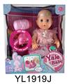 OBL896369 - 25 CM DOLL ACTIVE EYE WITH DRINKING WATER URINE FUNCTION WITH IC MUSIC TOILET