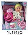 OBL896376 - 25CM BABYS EYE MOVEMENT WITH DRINKING AND URINATING FUNCTION AND IC MUSIC TOILET