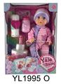 OBL896384 - 25CM BABY WITH WATER PULL URINE FUNCTION, BLOW OUT CANDLE, MUSIC CAKE, TOILET, MILK BOTTLE, DIAPER