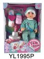 OBL896385 - 25 CM DOLL WITH DRINKING WATER PULL URINE FUNCTION BELT CAN BLOW OUT CANDLE MUSIC CAKE, TOILET BOTTLE, URINE IS NOT WET