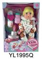 OBL896386 - 25CM BABY WITH WATER PULL URINE FUNCTION, BLOW OUT CANDLE, MUSIC CAKE, TOILET, MILK BOTTLE, DIAPER