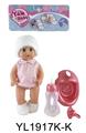 OBL896390 - 25 CM ACTIVE EYE DOLL WITH DRINKING WATER URINE FUNCTION WITH ACCESSORIES