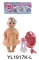 OBL896391 - 25CM MOVABLE EYE DOLL WITH DRINKING WATER AND URINATING FUNCTION BELT ACCESSORIES