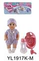 OBL896392 - 25 CM ACTIVE EYE DOLL WITH DRINKING WATER URINE FUNCTION WITH ACCESSORIES