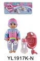 OBL896393 - 25 CM ACTIVE EYE DOLL WITH DRINKING WATER URINE FUNCTION WITH ACCESSORIES