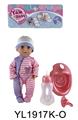 OBL896394 - 25 CM ACTIVE EYE DOLL WITH DRINKING WATER URINE FUNCTION WITH ACCESSORIES