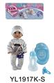 OBL896398 - 25CM MOVABLE EYE DOLL WITH DRINKING WATER AND URINATING FUNCTION BELT ACCESSORIES