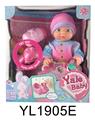 OBL896425 - 25CM BABY FIXED EYES WITH DRINKING AND URINATING FUNCTION AND IC MUSIC TOILET