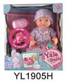 OBL896428 - 25CM BABY FIXED EYES WITH DRINKING AND URINATING FUNCTION AND IC MUSIC TOILET